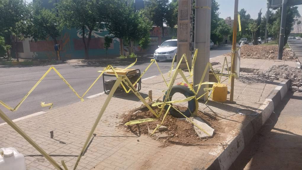 پی کنی فونداسیون