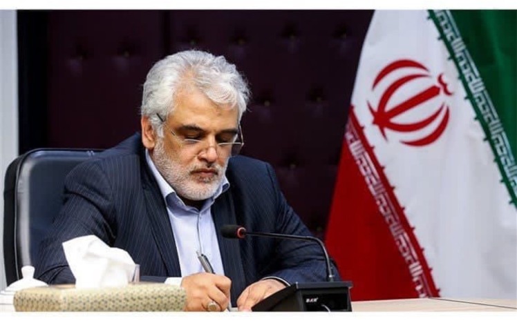 محمدمهدی طهرانچی 
