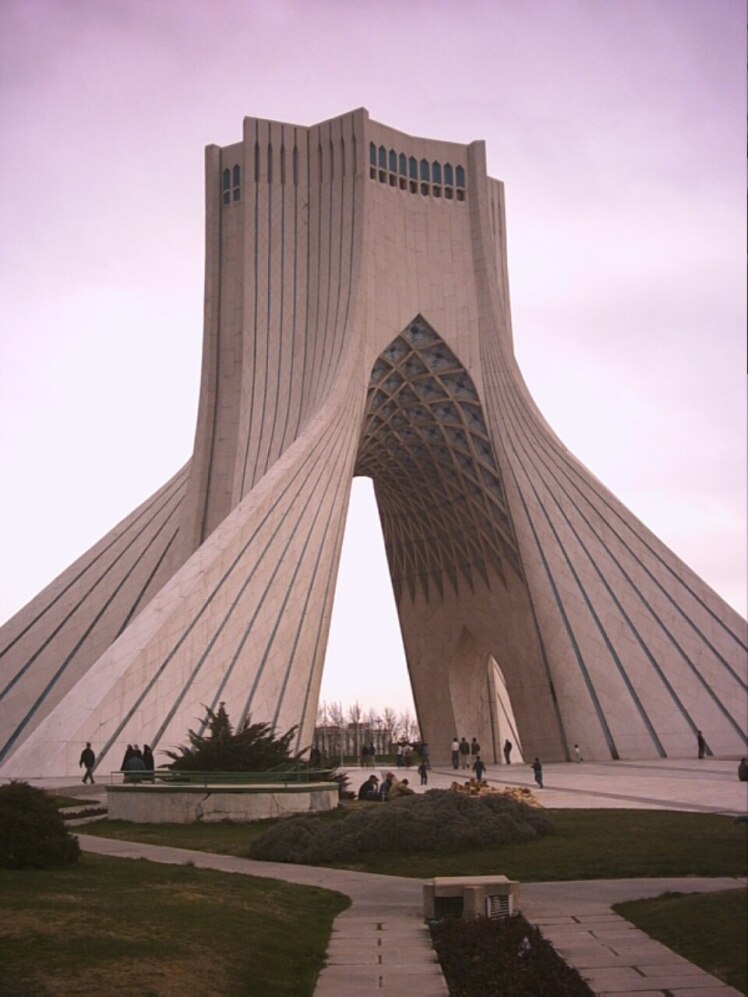 برج آزادی تهران