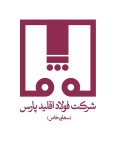 کارفرمایان شرکت سهند سازان سپنتا