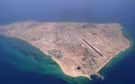 خلیج فارس